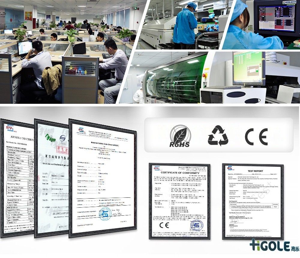 工業級平板電腦